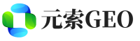 密云区元索GEO